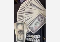 1650978348689