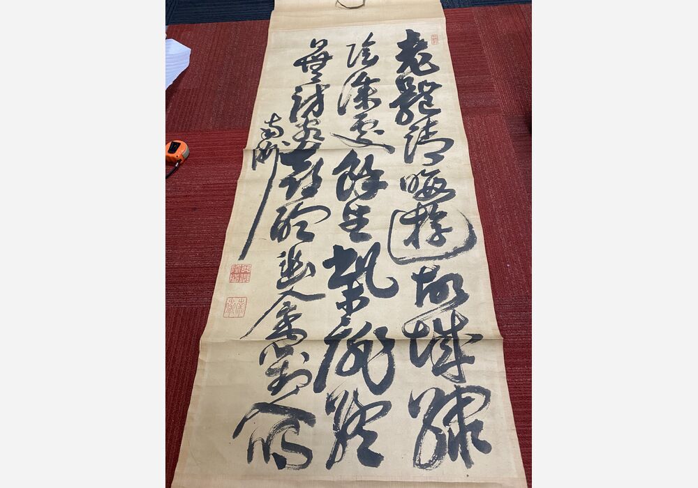 44538AB0-1FFB-4D89-8C2B-F64E1EC191BC
