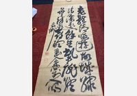 44538AB0-1FFB-4D89-8C2B-F64E1EC191BC